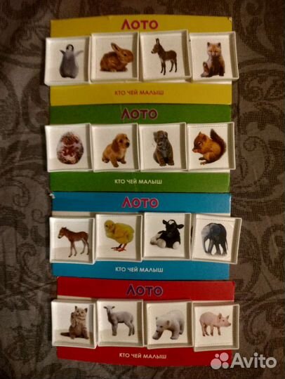 Лото домино