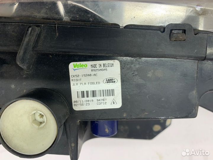 Противотуманная фара Lr Rr Vogue 4 L405 306DT 3