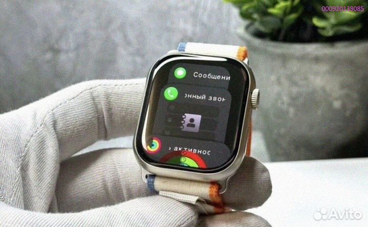 Apple Watch 9 Premium 45mm (Amoled Display) (Арт.57033)