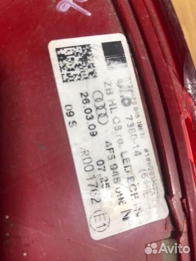 Фонарь задний правый на audi a6c6