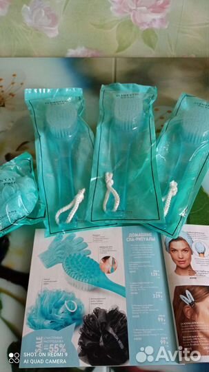 Парфюмерия и косметика 