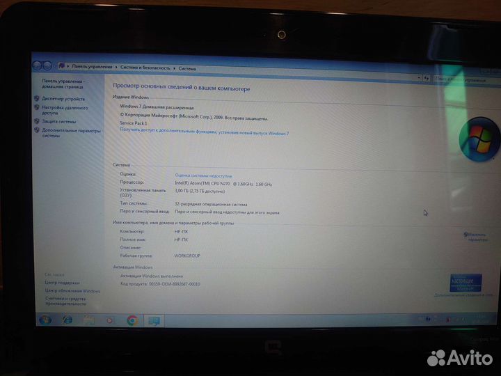Нетбук HP mini