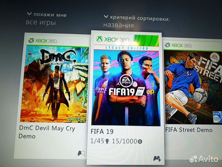 Xbox 360 + FIFA 19 + GTA 5