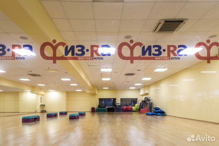 Абонемент в фитнес клуб Физ-ра