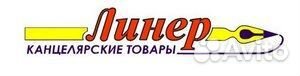 Продавец консультант