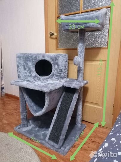 Домик для кошки