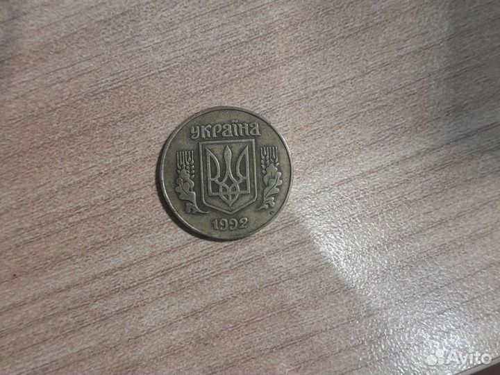 Украинские редкие 25 копеек