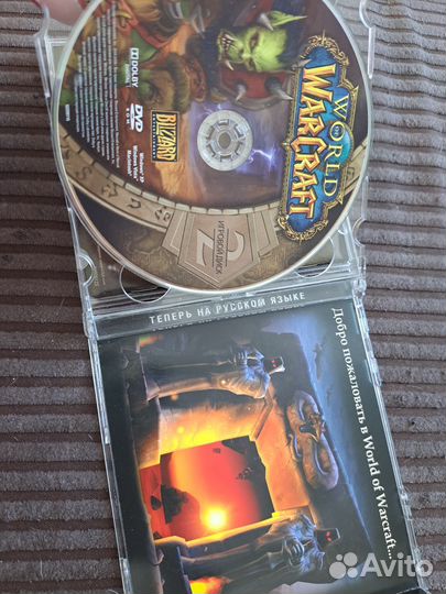 Warcraft лицензия. 2 cd в одном