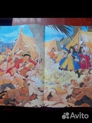 Книга про пиратов