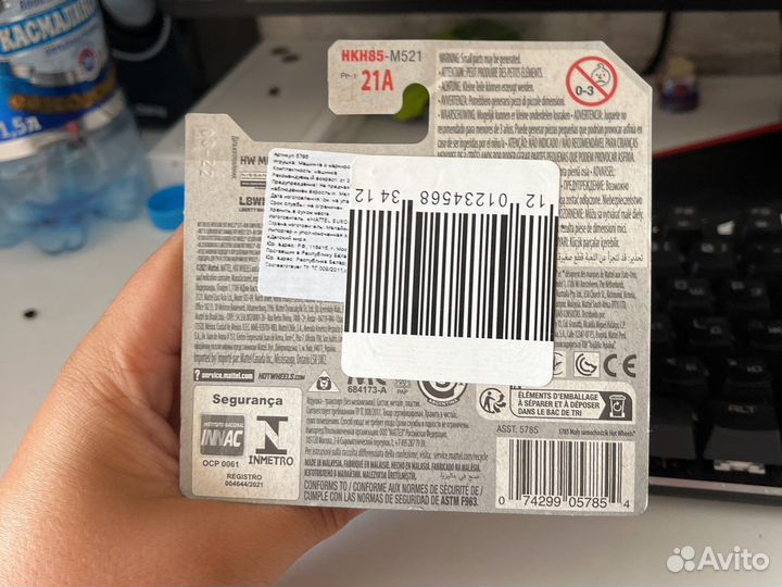 Hot wheels nissan silvia s15 lbwk