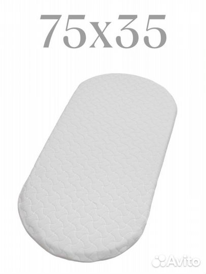 Матрас детский в коляску