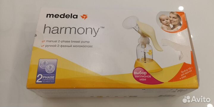 Молокоотсос medela ручной