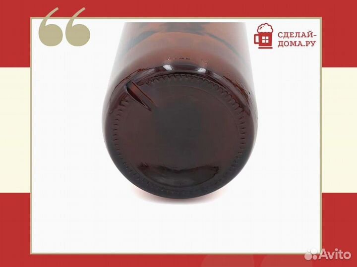 Бутылка коричневая с бугельной пробкой, 1 л