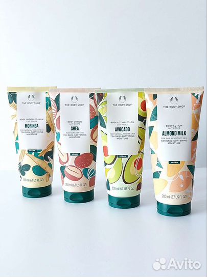 Молочко для тела The body shop