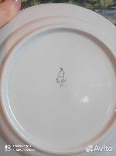 Тарелки и блюдо Хризантема Дулево