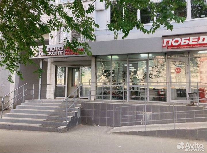 Золотые серьги конго