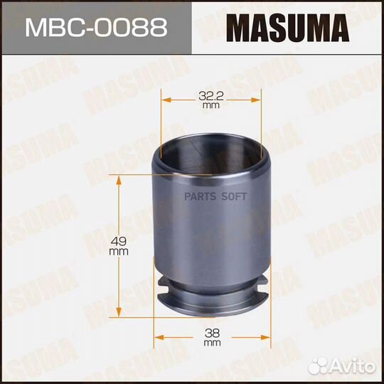 Masuma MBC-0088 Поршень тормозного суппорта
