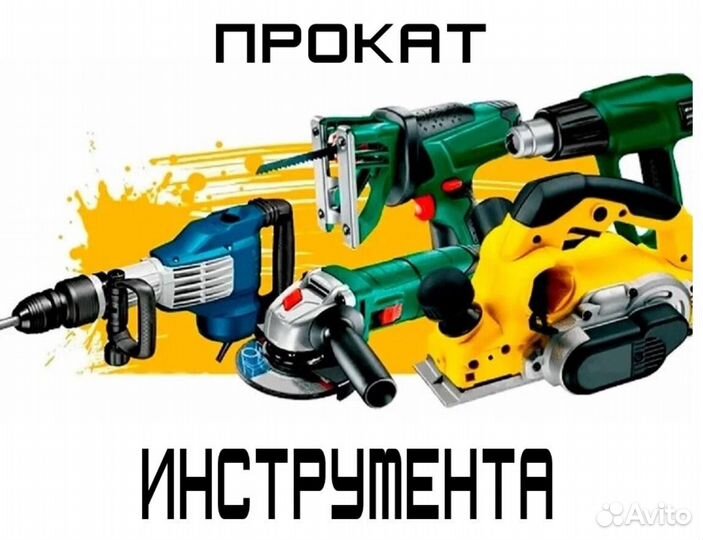 Зеркальный фотоаппарат Nikon D3200