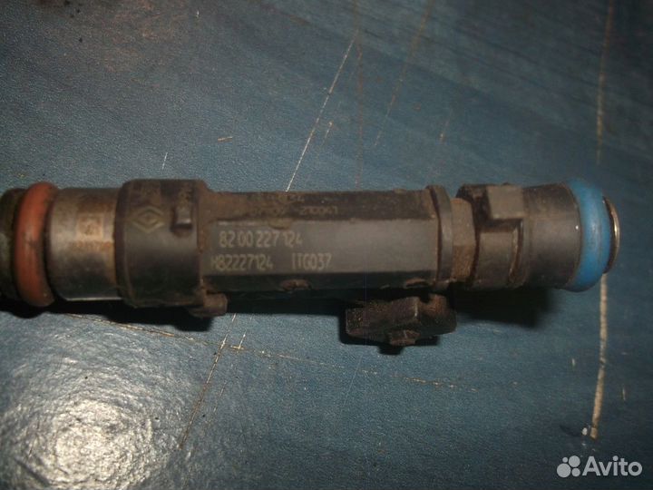 Форсунка топливная