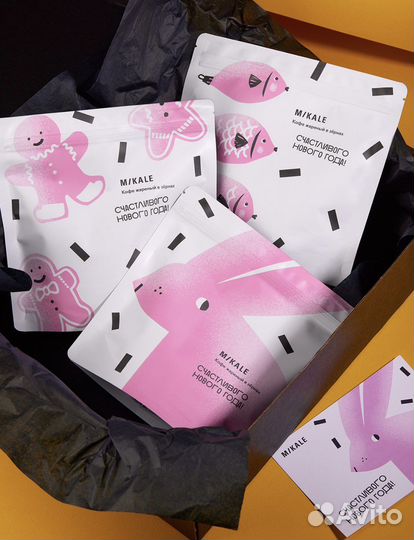 Художник иллюстратор