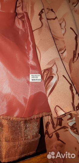 Костюм женский