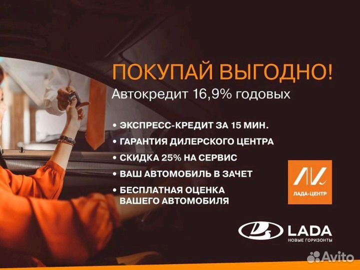 LADA XRAY 1.6 МТ, 2018, 238 000 км