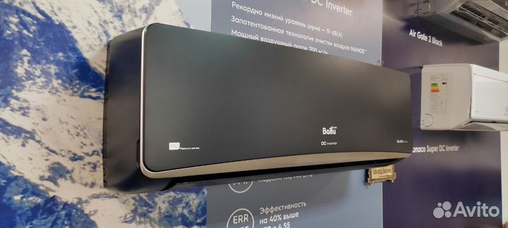 Кондиционеры Ballu, Electrolux