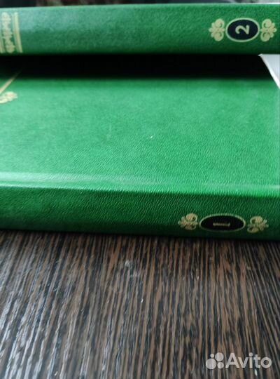 Сергей Есенин 2тома1990г