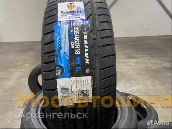 шины сайлун р15 резина. Sailun 235 45 r18. Sailun 235 45 r18. ￼sailun atrezzo zsr 265/35 r18 97y (xl). маркировка шин sailun.