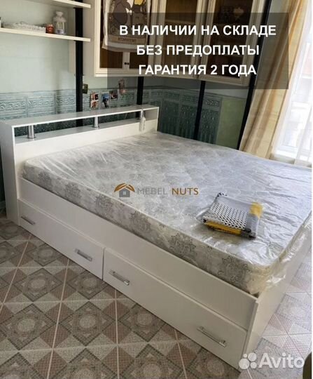 Кровать двуспальная 160х200 с ящиками