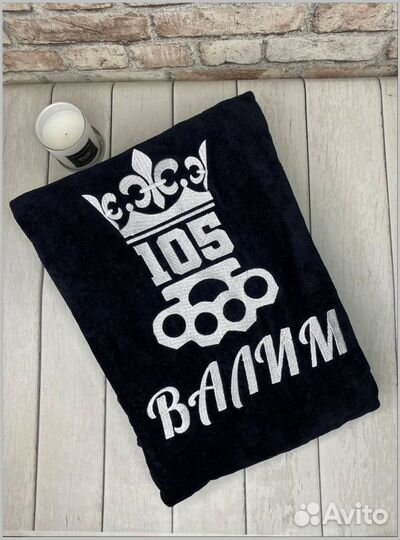 Мужской махровый халат с вышивкой