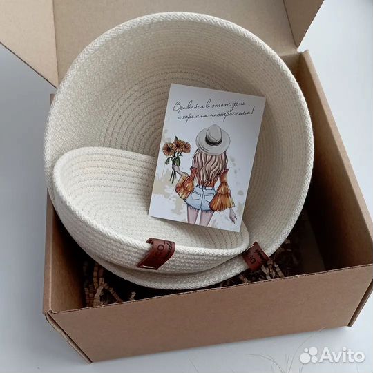 Подарочный набор из хлопковых корзин