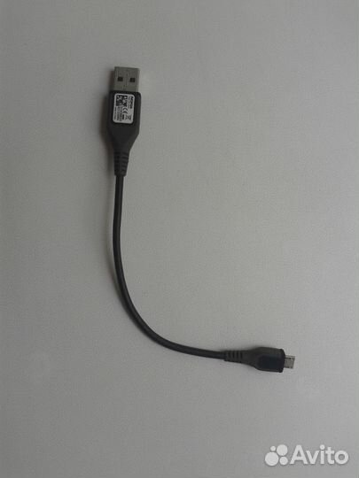 Nokia USB