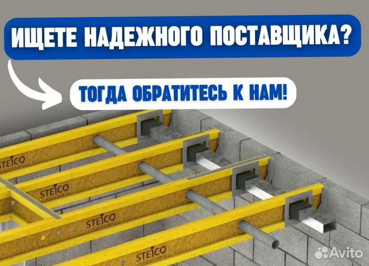 Балки деревянные