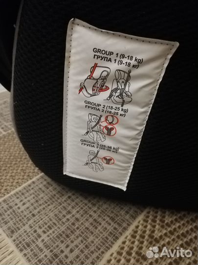 Автомобильное детское кресло от 9 до 36 кг