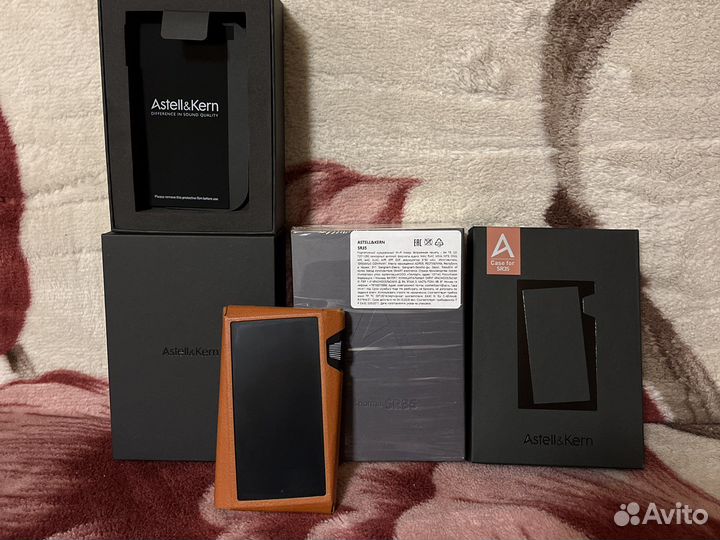 Astell kern sr35