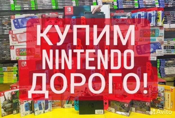 Nintendo Switch oled 64Gb Белый NeW
