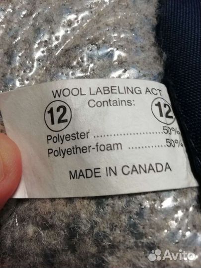 Термовкладыши Баффин. р.46(12) (30см)