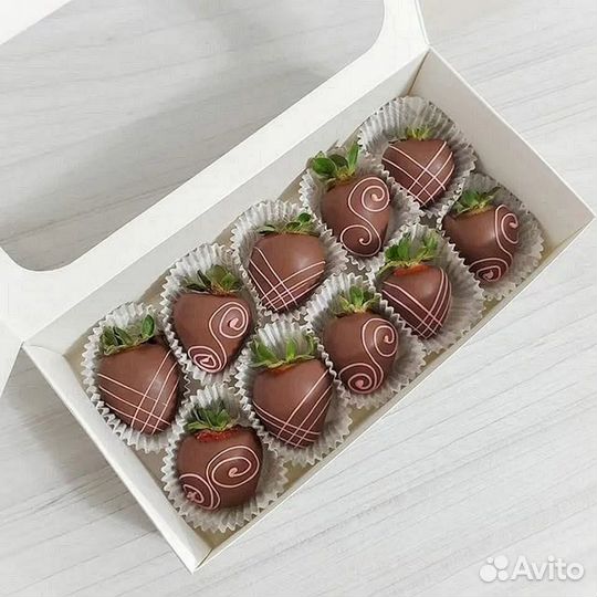 Набор клубники в бельгийском шоколаде