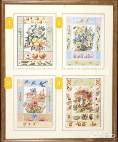 Схемы для вышивания Lanarte