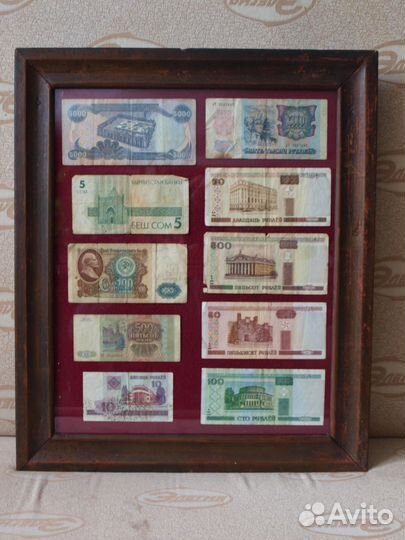 Панно: Тубрики