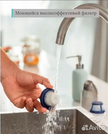 Портативный пылесос Anker Eufy HomeVac H11