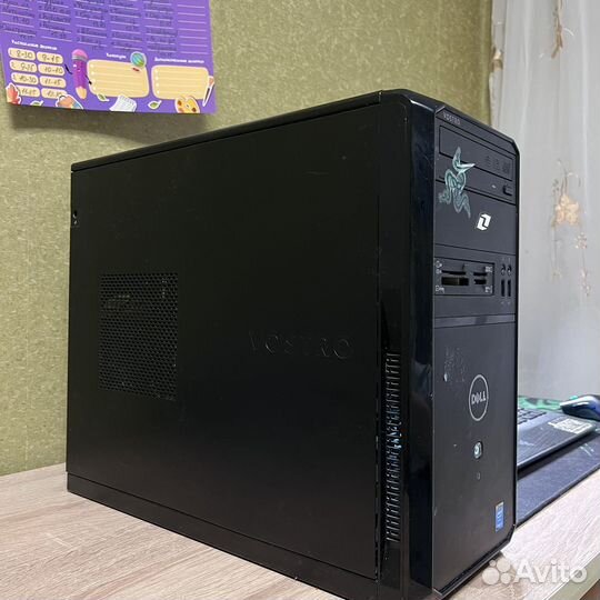 Корпус для пк