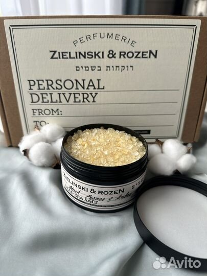 Соль мертвого моря Zielinski&Rozen