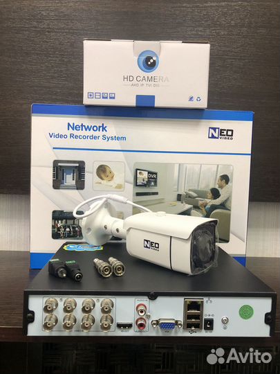 Комплект видеонаблюдения на 1 камеру