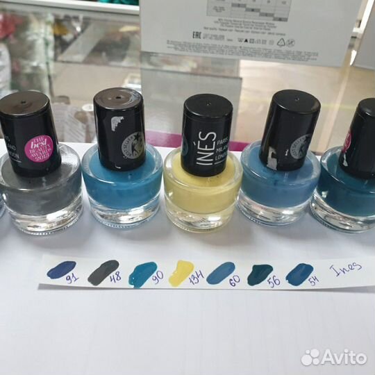 Белорусский Лак для ногтей ines