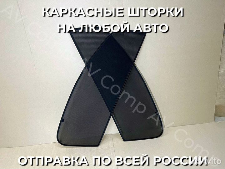 Автошторки на Renault logan 1 (2004-2015)