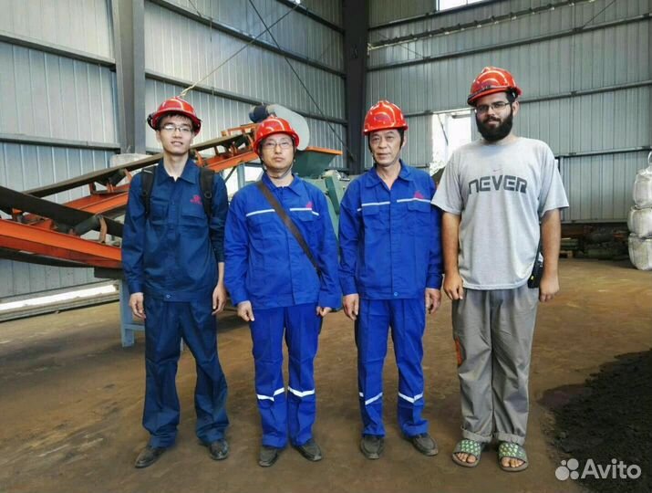 Переводчик китайского языка