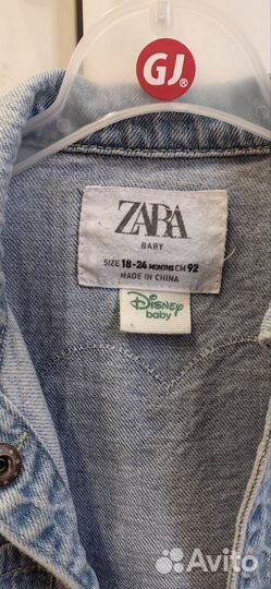 Джинсовка zara детская