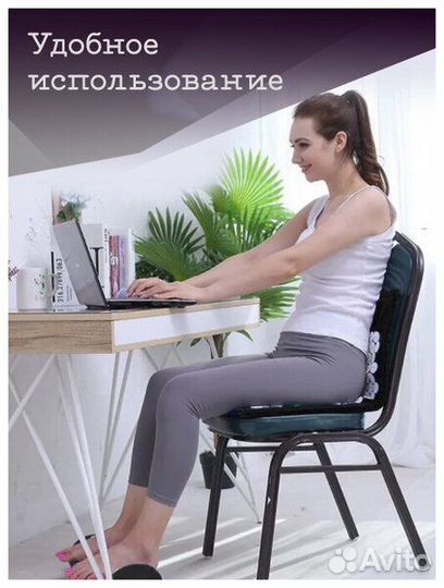 Массажный коврик, аппликатор Кузнецова